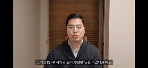 ISFP 인간고양이 같은 유형 | 인스티즈