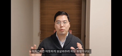 ISFP 인간고양이 같은 유형 | 인스티즈