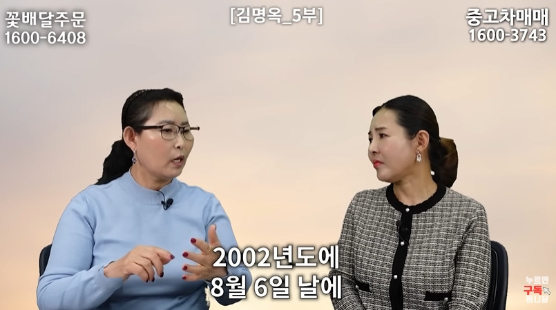 흙집에서 사는 북한 사람들 | 인스티즈