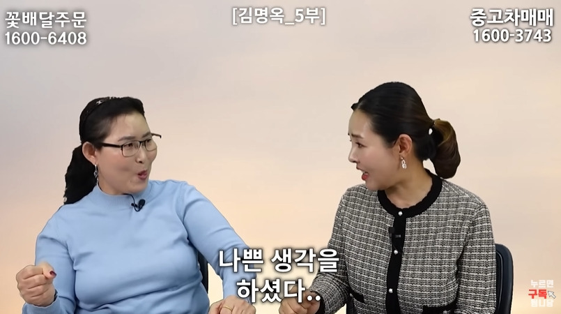 흙집에서 사는 북한 사람들 | 인스티즈