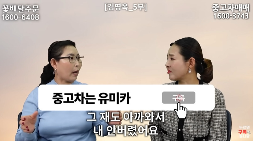 흙집에서 사는 북한 사람들 | 인스티즈