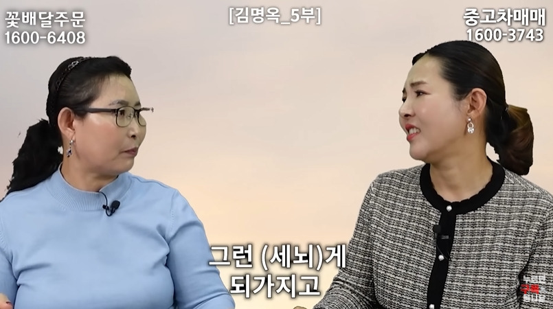 흙집에서 사는 북한 사람들 | 인스티즈
