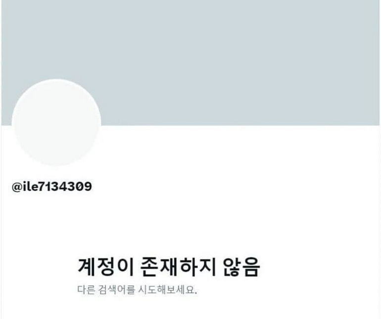 나, 검사출신이란다??.jpg | 인스티즈