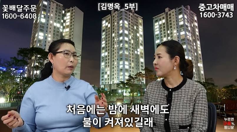흙집에서 사는 북한 사람들 | 인스티즈