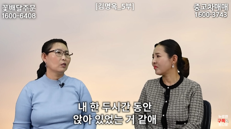 흙집에서 사는 북한 사람들 | 인스티즈
