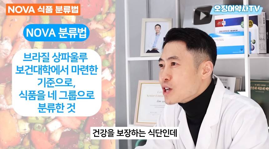 치매 지옥을 만드려고 악마가 만든 음식.jpg | 인스티즈