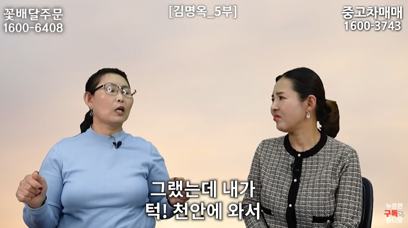 흙집에서 사는 북한 사람들 | 인스티즈