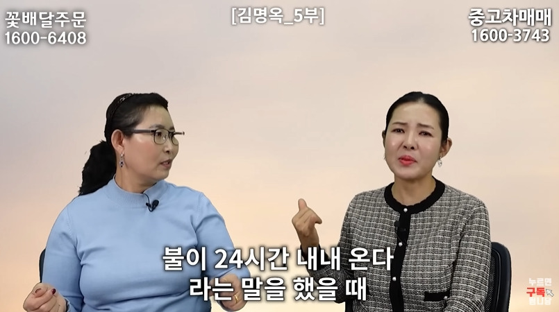 흙집에서 사는 북한 사람들 | 인스티즈