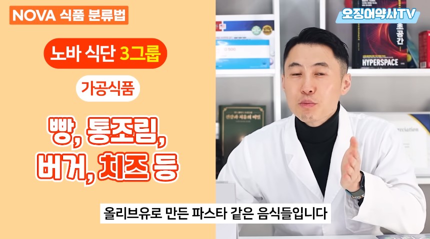 치매 지옥을 만드려고 악마가 만든 음식.jpg | 인스티즈