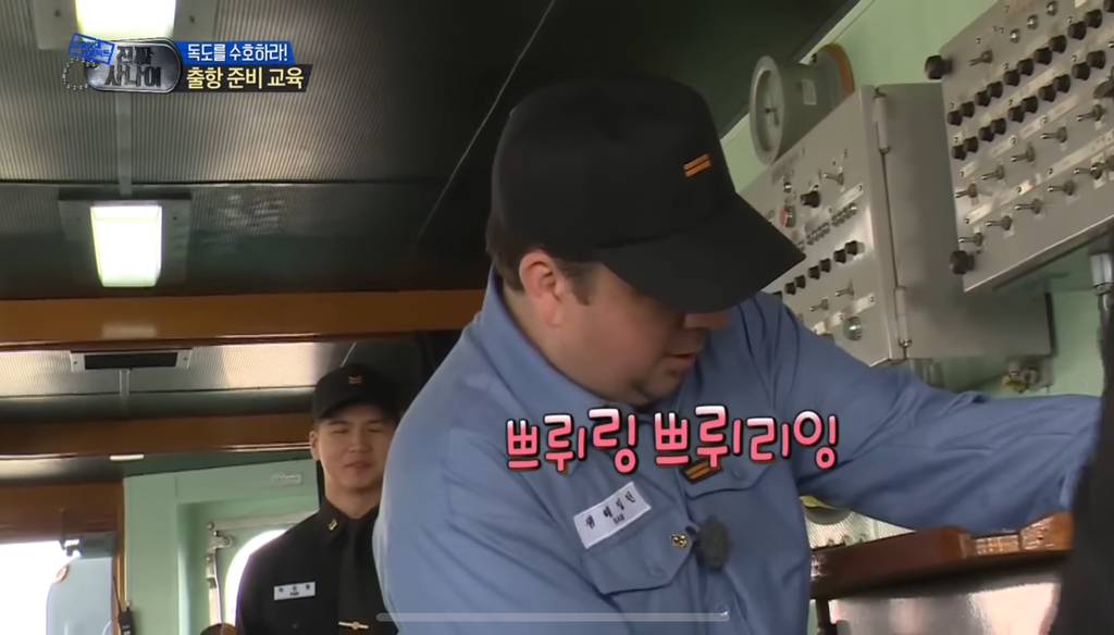 언제쯤 안웃길까 궁금한 샘해밍턴 진짜사나이 쁘뤼리링 | 인스티즈