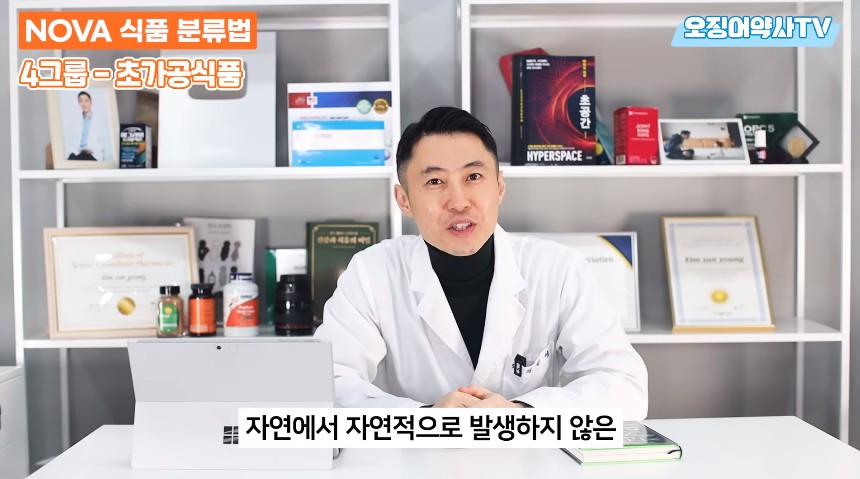 치매 지옥을 만드려고 악마가 만든 음식.jpg | 인스티즈