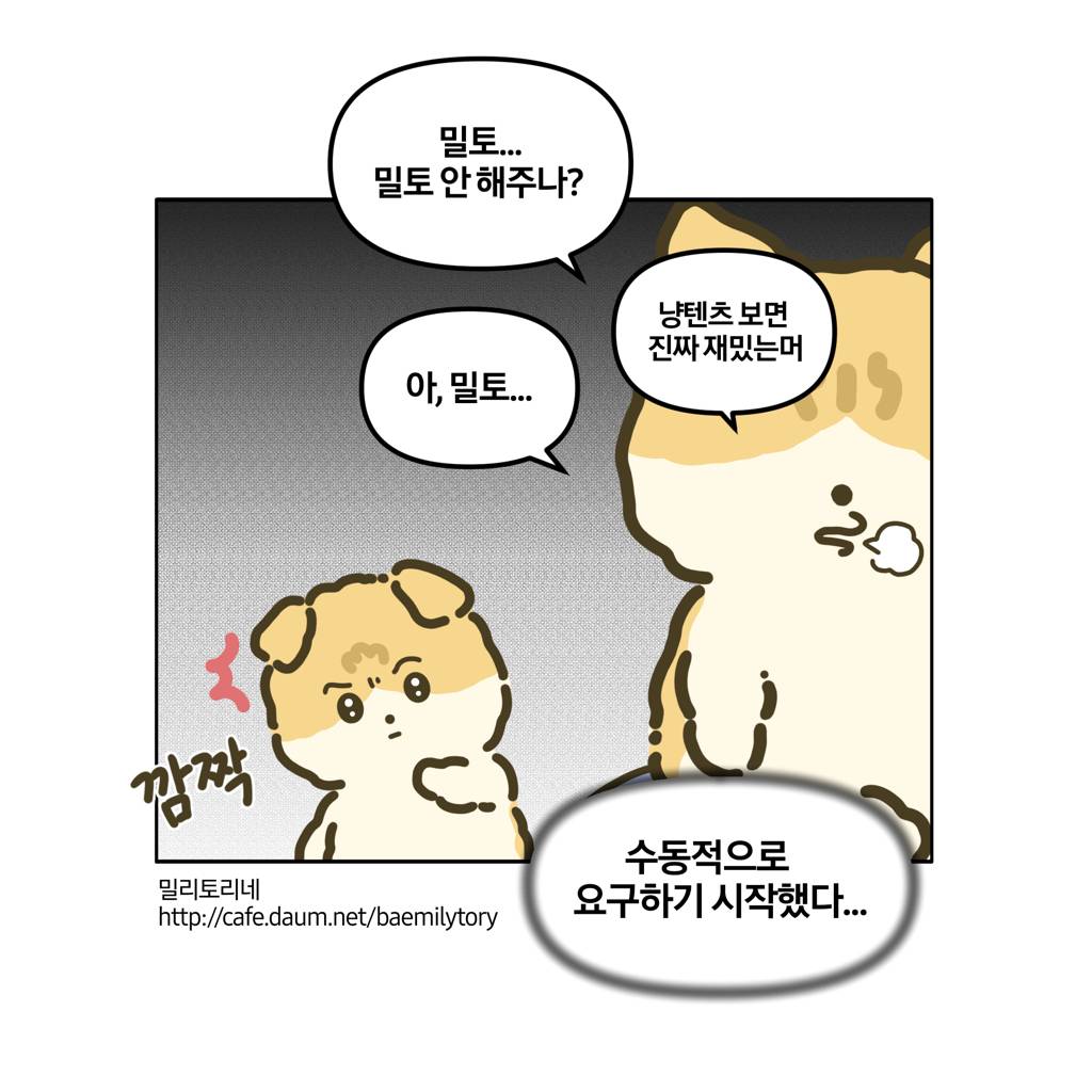 근데 하이디라오는 진심 서비스가 왜 그래? | 인스티즈