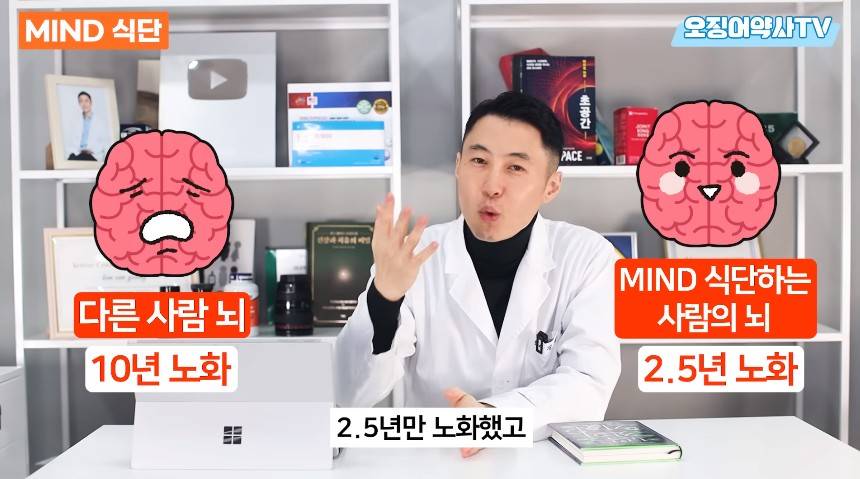 치매 지옥을 만드려고 악마가 만든 음식.jpg | 인스티즈