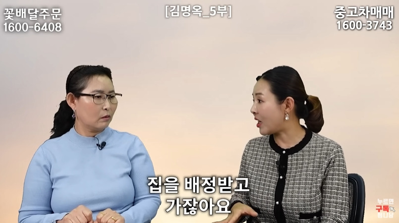 흙집에서 사는 북한 사람들 | 인스티즈