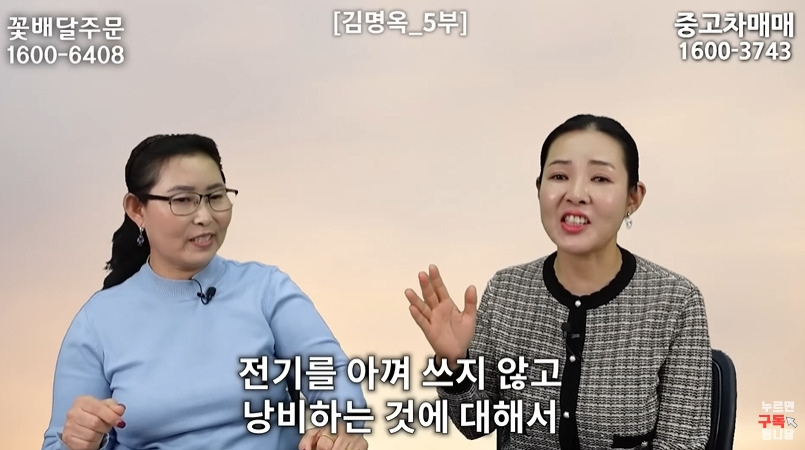 흙집에서 사는 북한 사람들 | 인스티즈