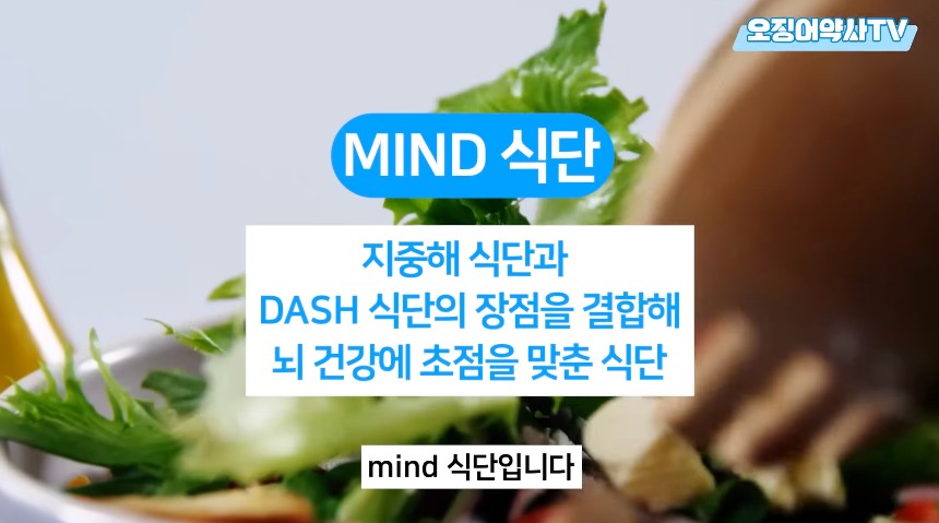 치매 지옥을 만드려고 악마가 만든 음식.jpg | 인스티즈