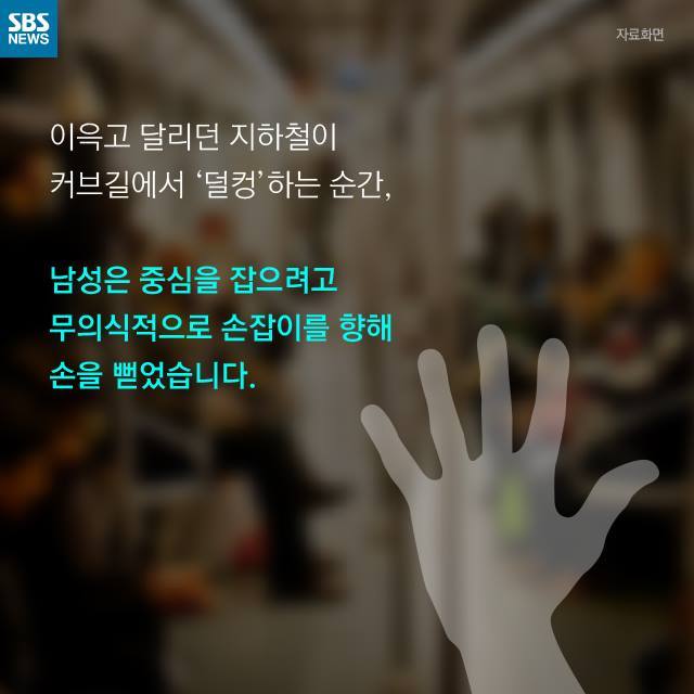  그 많던 손잡이는 어디로 사라졌나? | 인스티즈