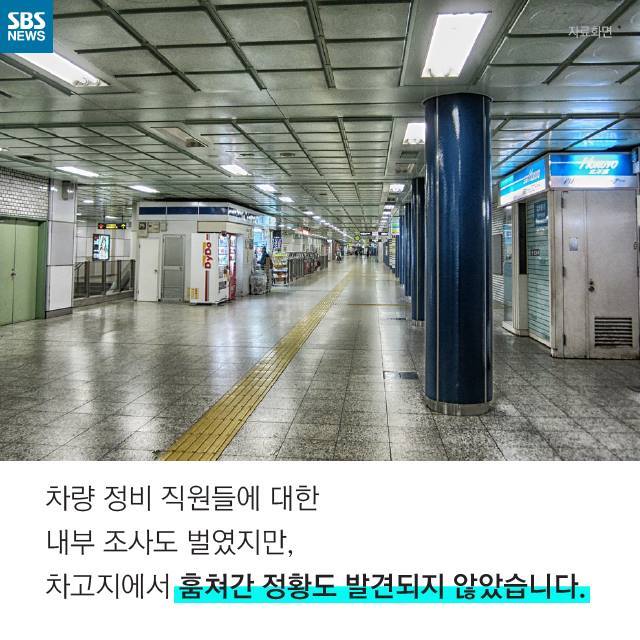  그 많던 손잡이는 어디로 사라졌나? | 인스티즈