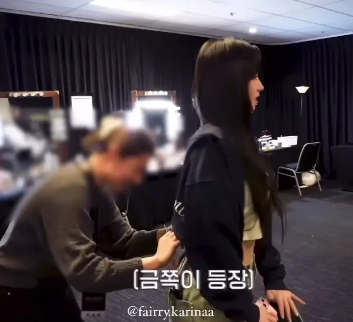 스태뿌 괴롭히는 카리나