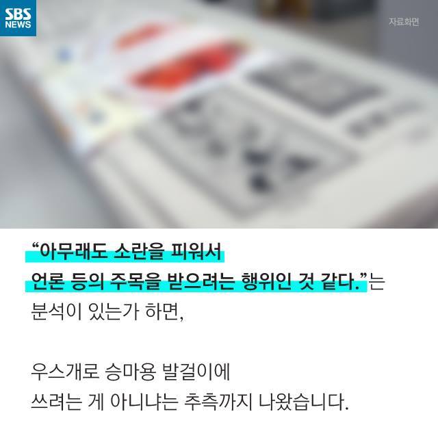  그 많던 손잡이는 어디로 사라졌나? | 인스티즈