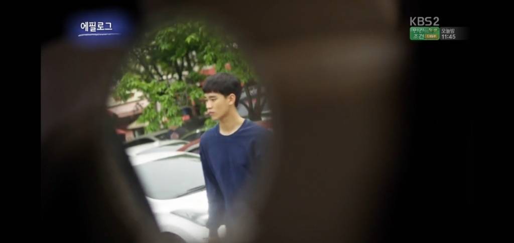 [프로듀사] 백승찬(김수현) 훔쳐보는 신디(아이유) | 인스티즈