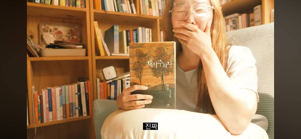 '노벨문학상 발표 순간' 브이로그가 있는 몇 안 되는 책튜버 | 인스티즈