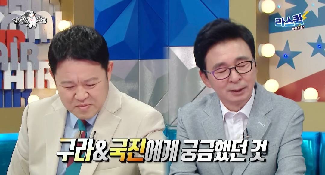 [라디오스타] 유튜버 천재이승국의 너무 좋은 질문과 그에 따라 진솔하고 멋진 대답을 한 김국진과 김구라 | 인스티즈