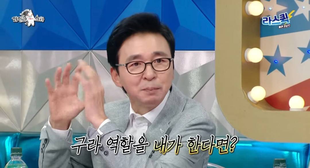 [라디오스타] 유튜버 천재이승국의 너무 좋은 질문과 그에 따라 진솔하고 멋진 대답을 한 김국진과 김구라 | 인스티즈