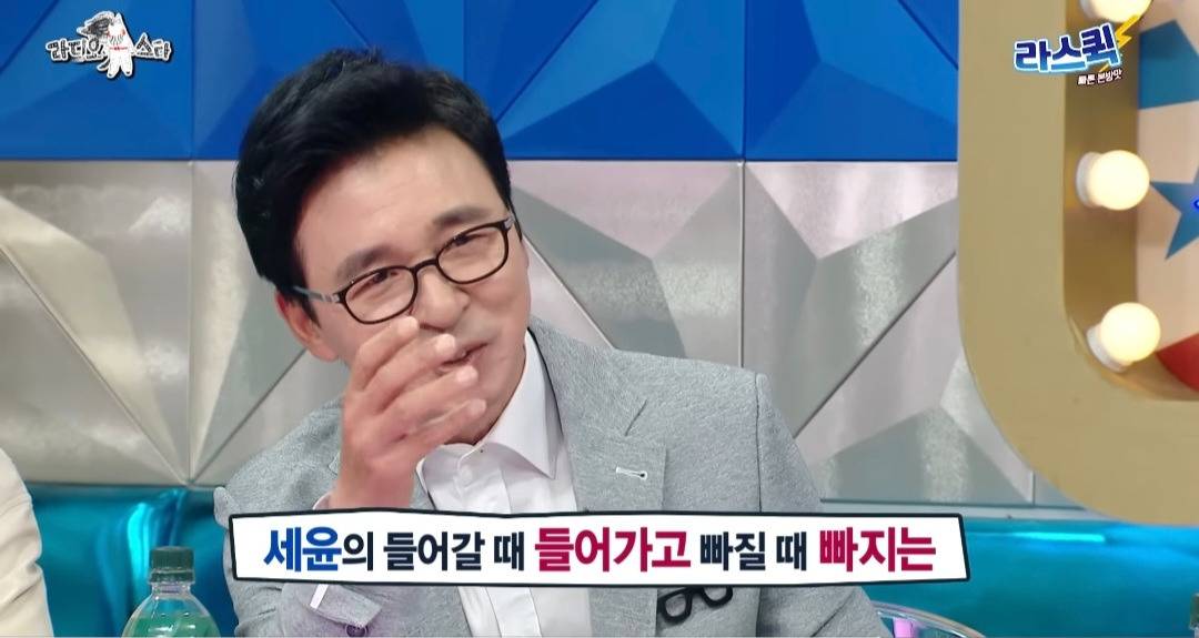 [라디오스타] 유튜버 천재이승국의 너무 좋은 질문과 그에 따라 진솔하고 멋진 대답을 한 김국진과 김구라 | 인스티즈
