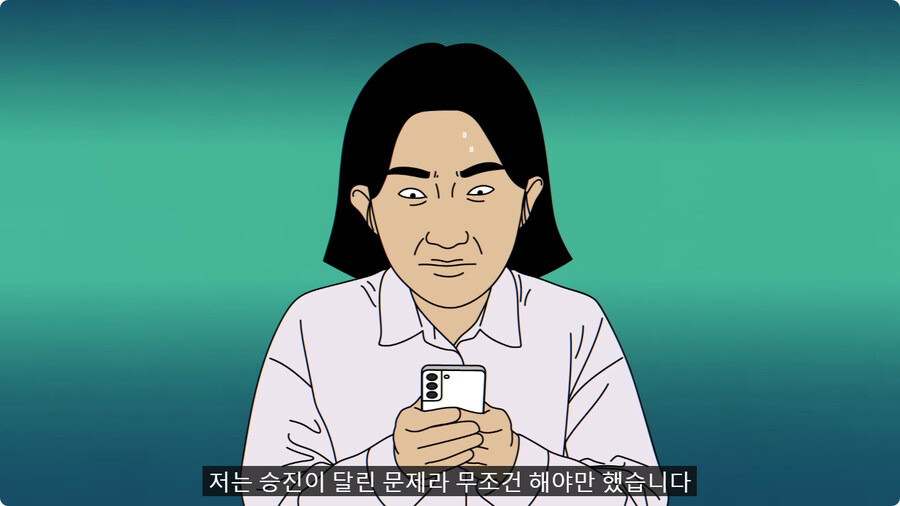 외국인 임원 데리고 무당집 간 썰.jpg | 인스티즈