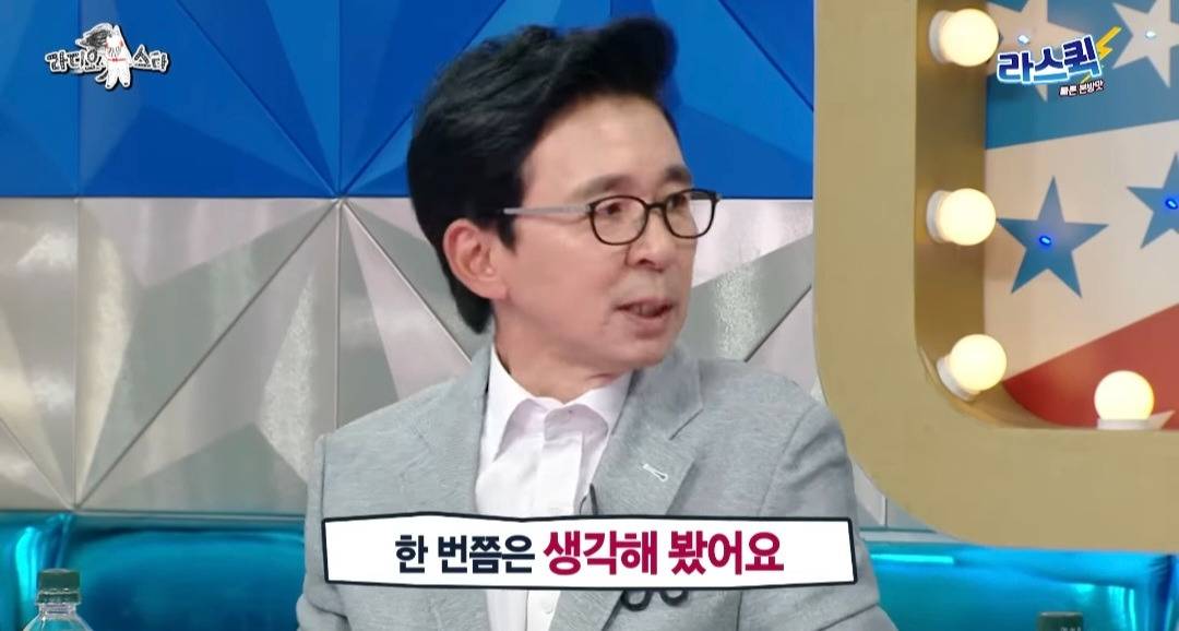 [라디오스타] 유튜버 천재이승국의 너무 좋은 질문과 그에 따라 진솔하고 멋진 대답을 한 김국진과 김구라 | 인스티즈