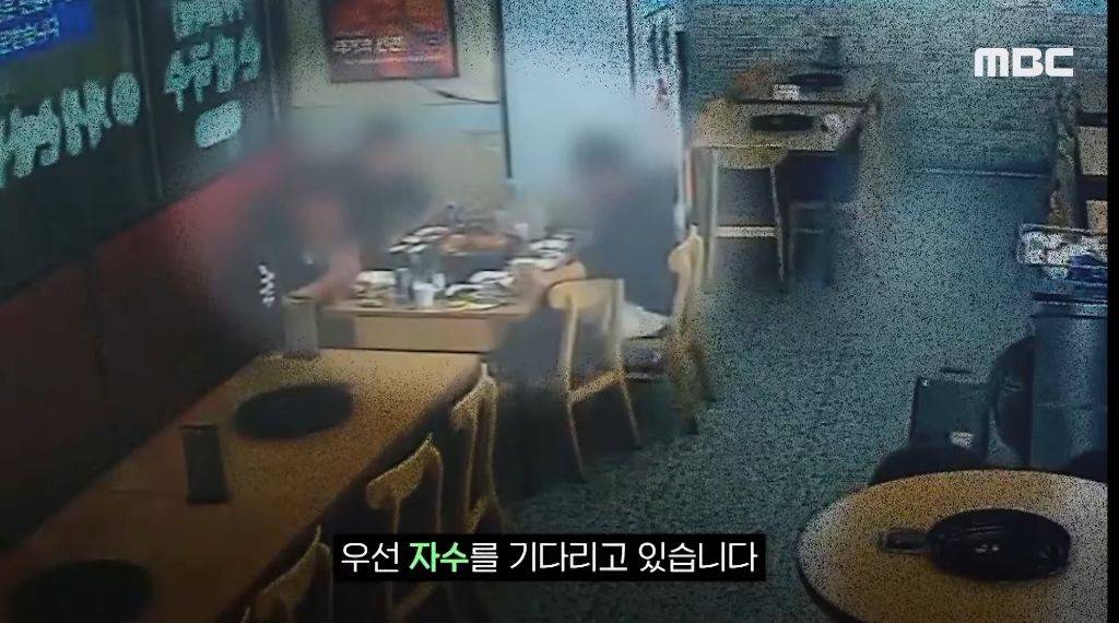 "계좌이체, 가능한가요?" 물은 뒤 음식값으로 10원 입금한 손님들..jpg | 인스티즈