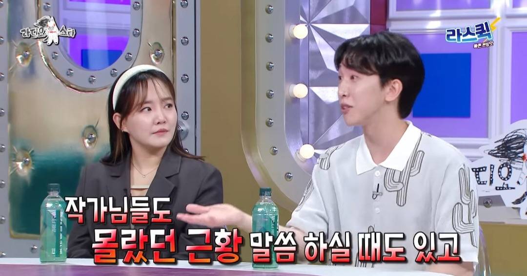 [라디오스타] 유튜버 천재이승국의 너무 좋은 질문과 그에 따라 진솔하고 멋진 대답을 한 김국진과 김구라 | 인스티즈