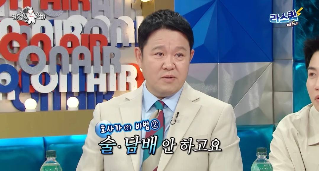 [라디오스타] 유튜버 천재이승국의 너무 좋은 질문과 그에 따라 진솔하고 멋진 대답을 한 김국진과 김구라 | 인스티즈