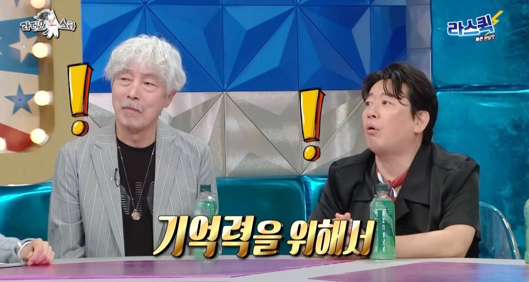 [라디오스타] 유튜버 천재이승국의 너무 좋은 질문과 그에 따라 진솔하고 멋진 대답을 한 김국진과 김구라 | 인스티즈