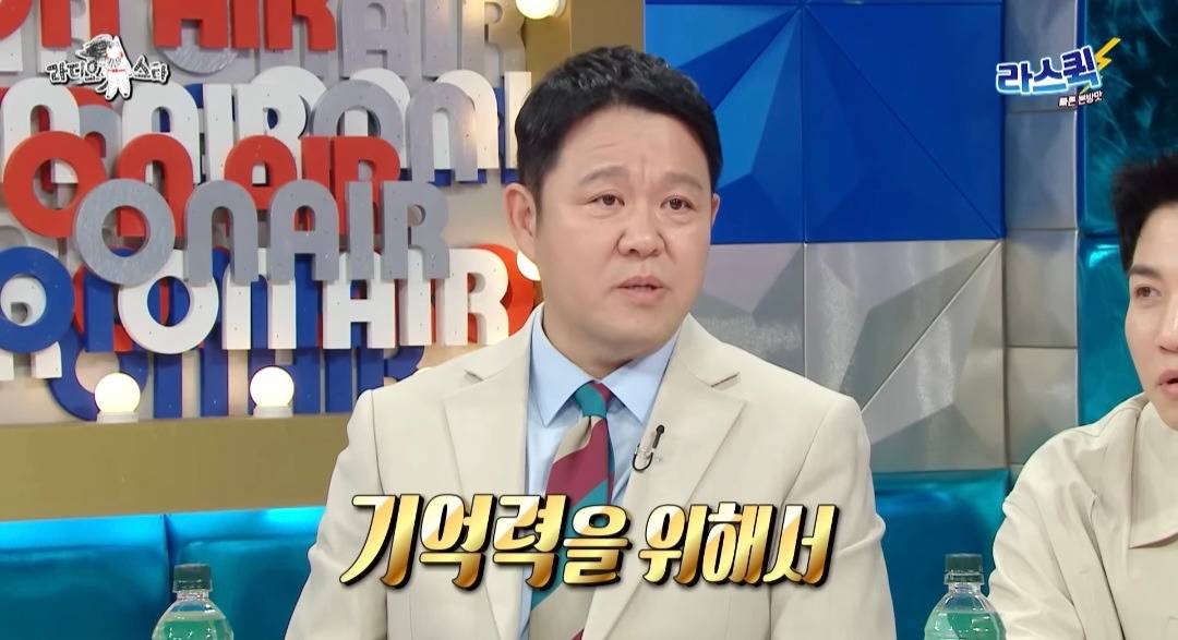 [라디오스타] 유튜버 천재이승국의 너무 좋은 질문과 그에 따라 진솔하고 멋진 대답을 한 김국진과 김구라 | 인스티즈