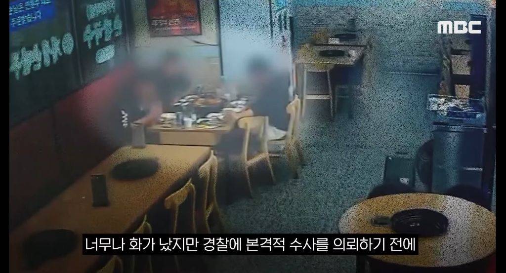 "계좌이체, 가능한가요?" 물은 뒤 음식값으로 10원 입금한 손님들..jpg | 인스티즈