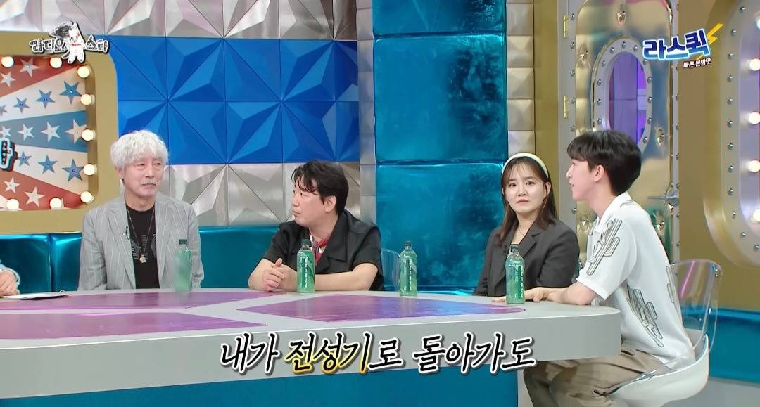 [라디오스타] 유튜버 천재이승국의 너무 좋은 질문과 그에 따라 진솔하고 멋진 대답을 한 김국진과 김구라 | 인스티즈