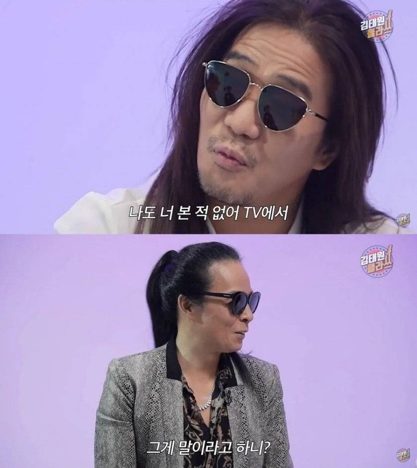 자기를 몰라봐서 제대로 긁힌 연예인 | 인스티즈