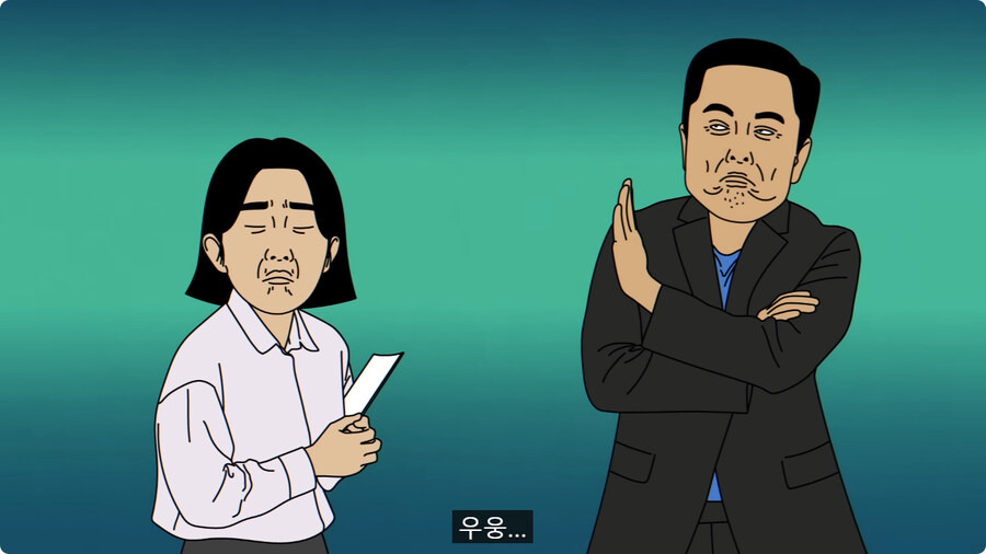 외국인 임원 데리고 무당집 간 썰.jpg | 인스티즈