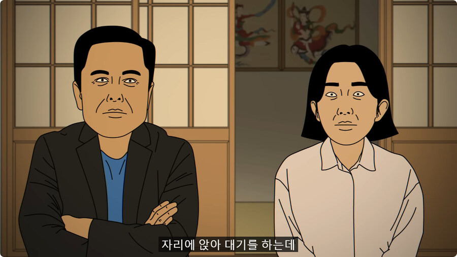 외국인 임원 데리고 무당집 간 썰.jpg | 인스티즈