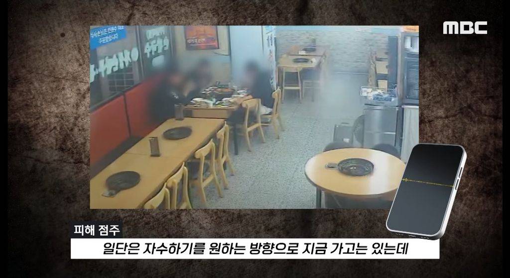 "계좌이체, 가능한가요?" 물은 뒤 음식값으로 10원 입금한 손님들..jpg | 인스티즈