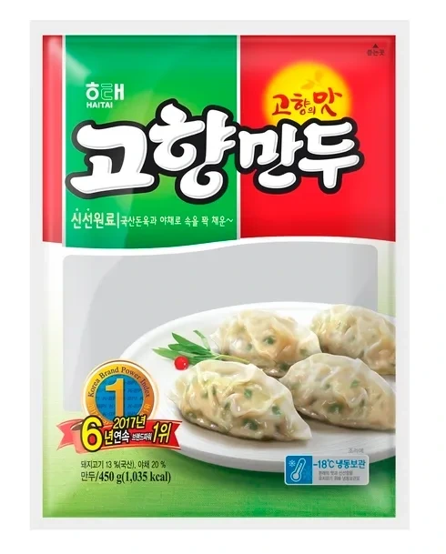 라면에 넣어 먹으면 맛있는 만두.jpg | 인스티즈