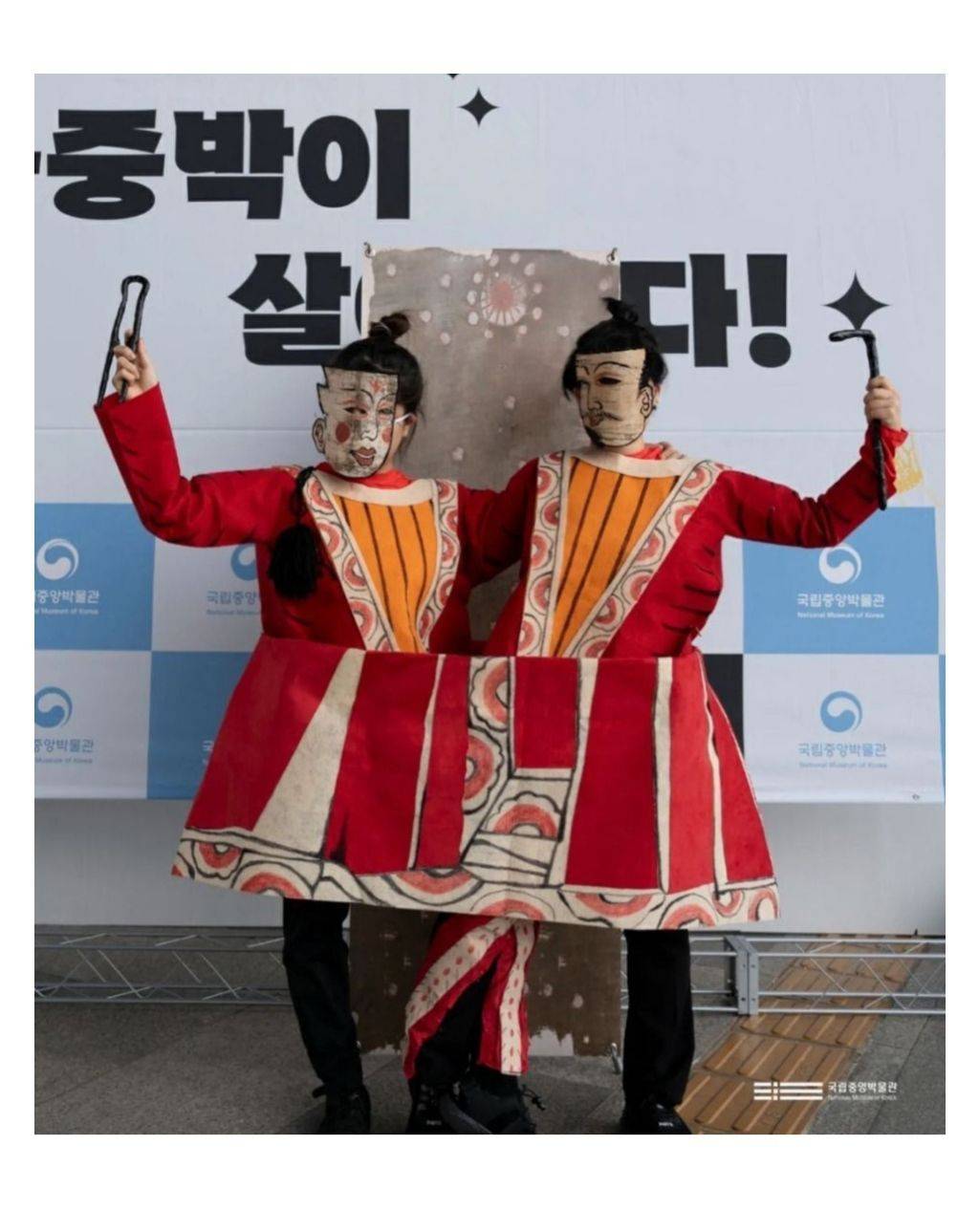 국립중앙박물관에서 주최한 코스프레 | 인스티즈