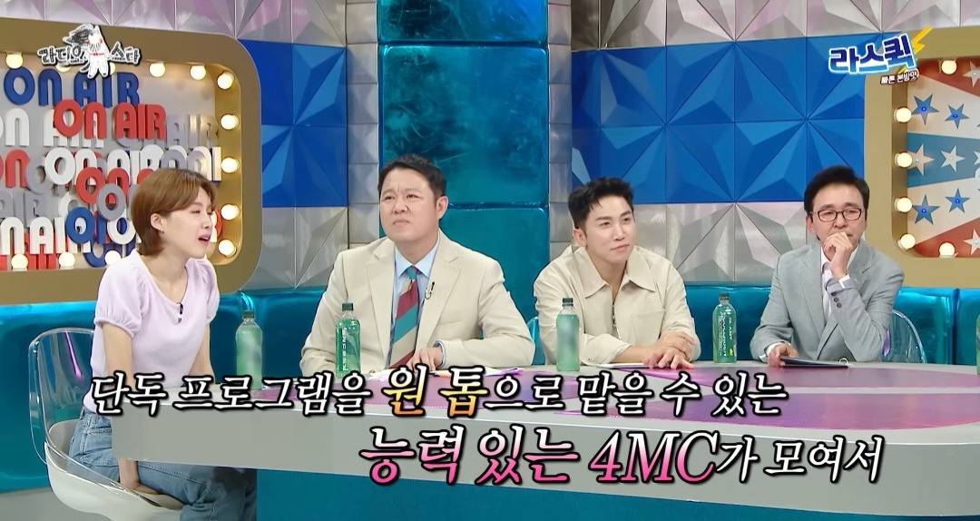 [라디오스타] 유튜버 천재이승국의 너무 좋은 질문과 그에 따라 진솔하고 멋진 대답을 한 김국진과 김구라 | 인스티즈