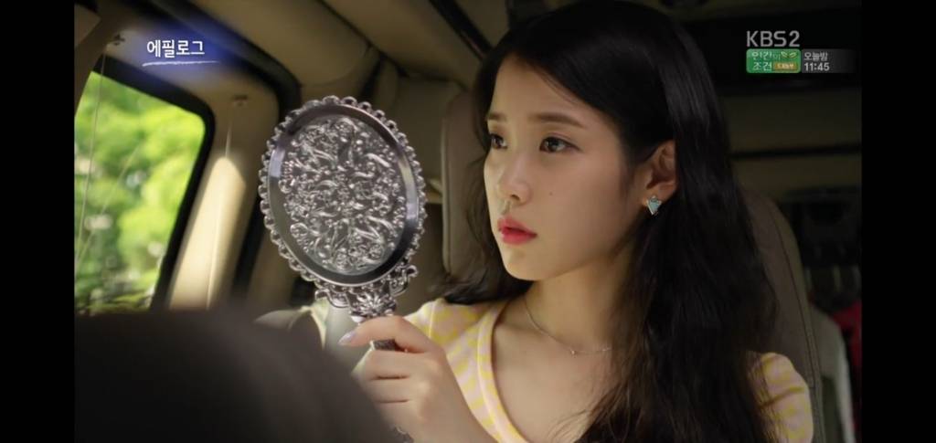 [프로듀사] 백승찬(김수현) 훔쳐보는 신디(아이유) | 인스티즈
