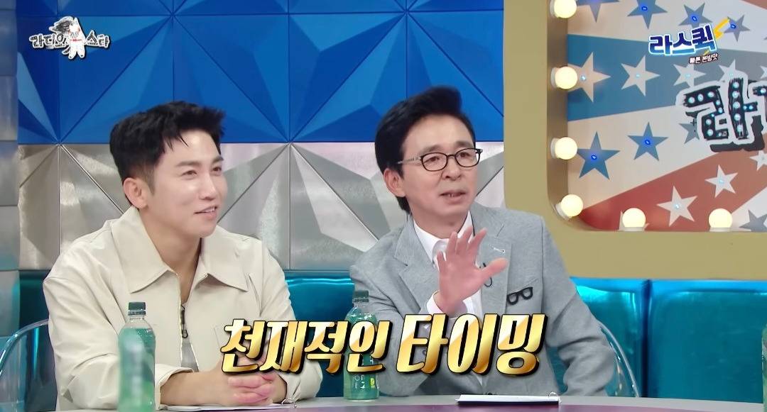 [라디오스타] 유튜버 천재이승국의 너무 좋은 질문과 그에 따라 진솔하고 멋진 대답을 한 김국진과 김구라 | 인스티즈