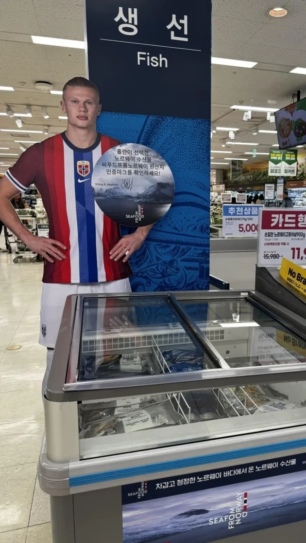 한국에서 알바중인 홀란드 .jpg