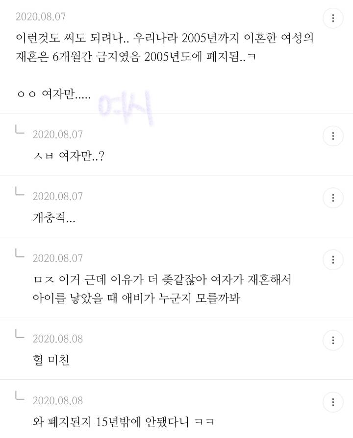 알고나면 충격받는.jpg | 인스티즈