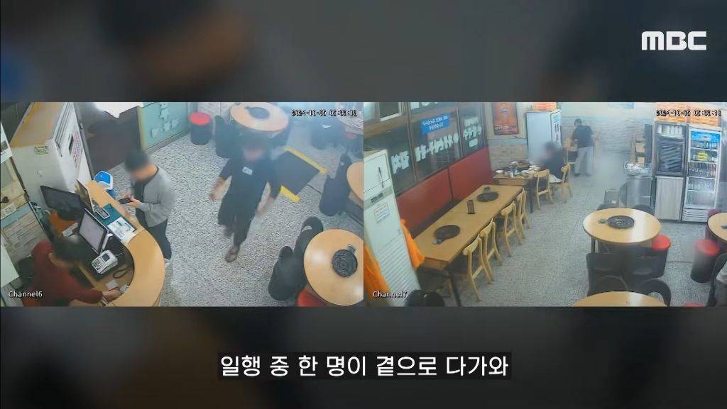 "계좌이체, 가능한가요?" 물은 뒤 음식값으로 10원 입금한 손님들..jpg | 인스티즈